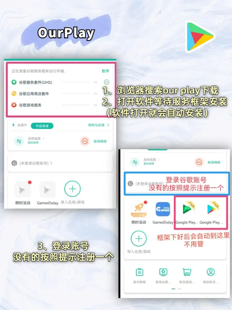 亚搏竞猜官网下载截图1